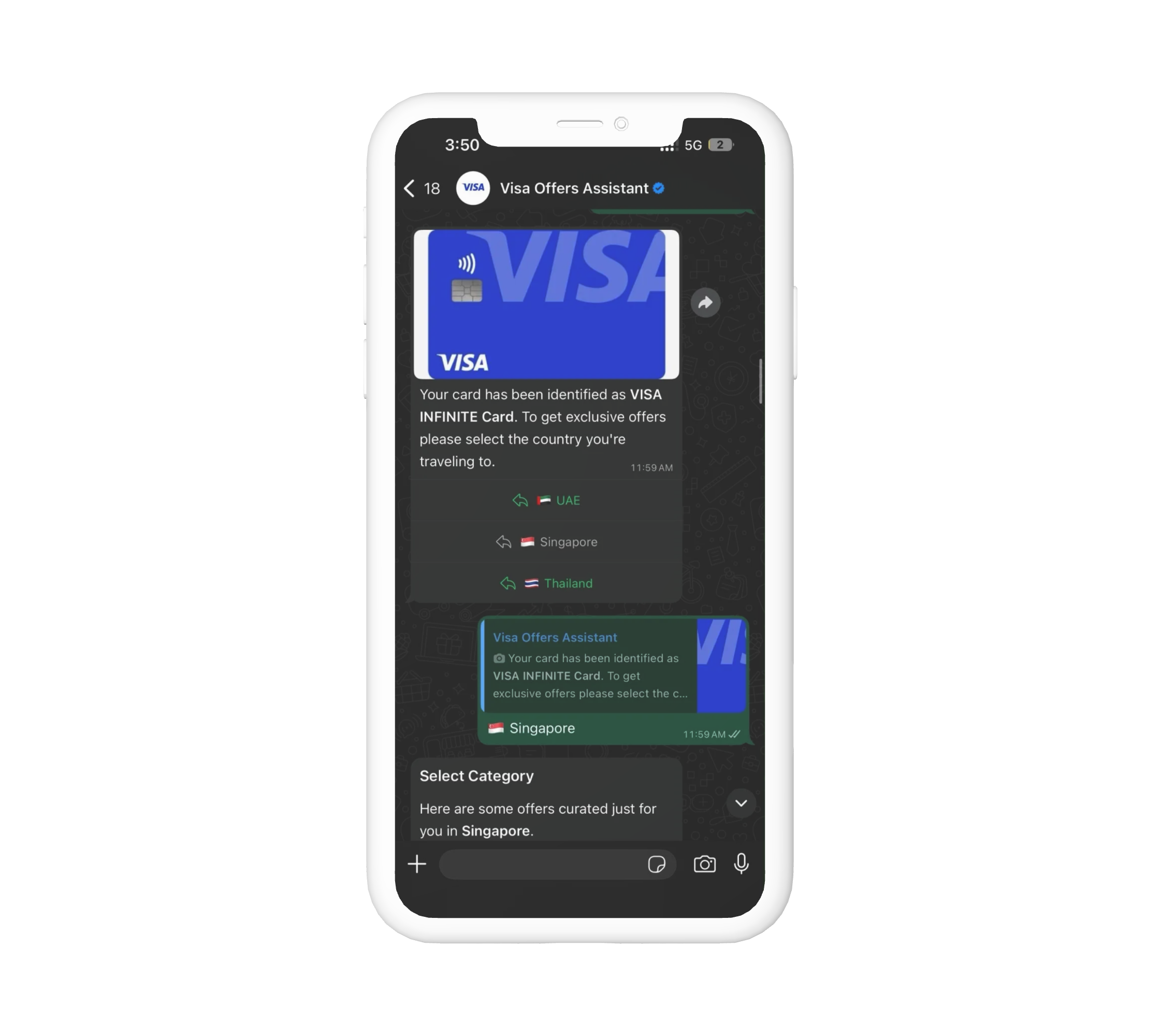 App screen 2