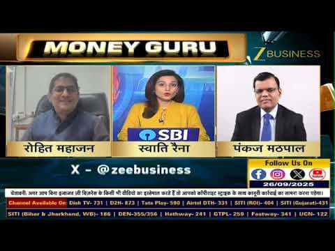 Our Founder Mr. Rohit Mahajan on Rising Loans & Credit Card Trends with Zee Business | plutos ONE